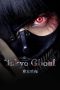 Download Nonton Film Tokyo Ghoul Live Action (2017) Subtitle Indonesia Full Movie Bluray HD zonafilm.xyz