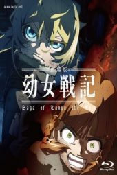 Download Film Saga of Tanya the Evil Movie (2019) Subtitle Indonesia Full Movie HD Bluray Streaming & Nonton di LK21 360p 480p 720p 1080p zonafilm