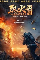 Download Film The Bravest (2019) Subtitle Indonesia