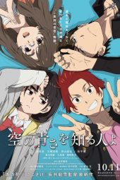 Download Film Anime Her Blue Sky