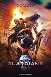 Download Film Guardians (2017) Sub Indo