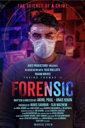 Download Film Forensic (2020) Sub Indo