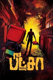 Download Film Pizza (2012) Sub Indo