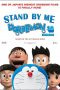 Doraemon: Stand by Me Doraemon (2014)