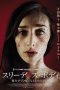 Download Film Contracted (2013) Sub Indo