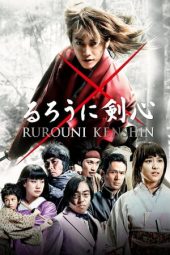 Download Film Rurouni Kenshin 1: Origins (2012) Subtitle Indonesia