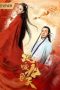 Download Film The Flame of the Nine Heavens