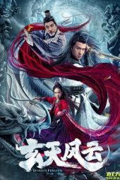 Download Film Xuantian Fengyun