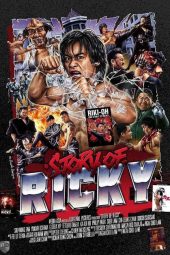 Riki-Oh: The Story of Ricky (1991)