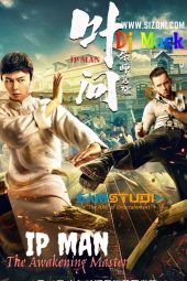 IP Man: The Awakening Master (2021)