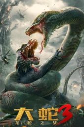 Snake 3: Dinosaur vs. Python (2022)