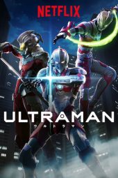 Ultraman Season 1 (2019)