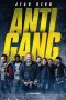 The Squad: Antigang (2015)