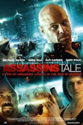 Assassins Tale (2013)