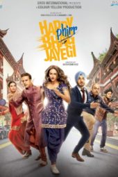 Happy Phirr Bhag Jayegi (2018)