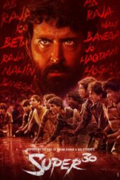 Super 30 (2019)