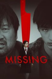 Missing: Sagasu (2022)