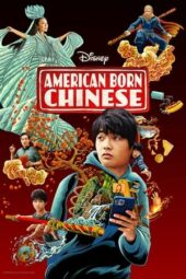 American Born Chinese (2023)