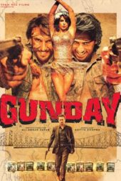 Gunday (2014)