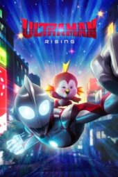 Ultraman: Rising (2024)